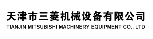 哈爾濱鋼結(jié)構(gòu)廠家